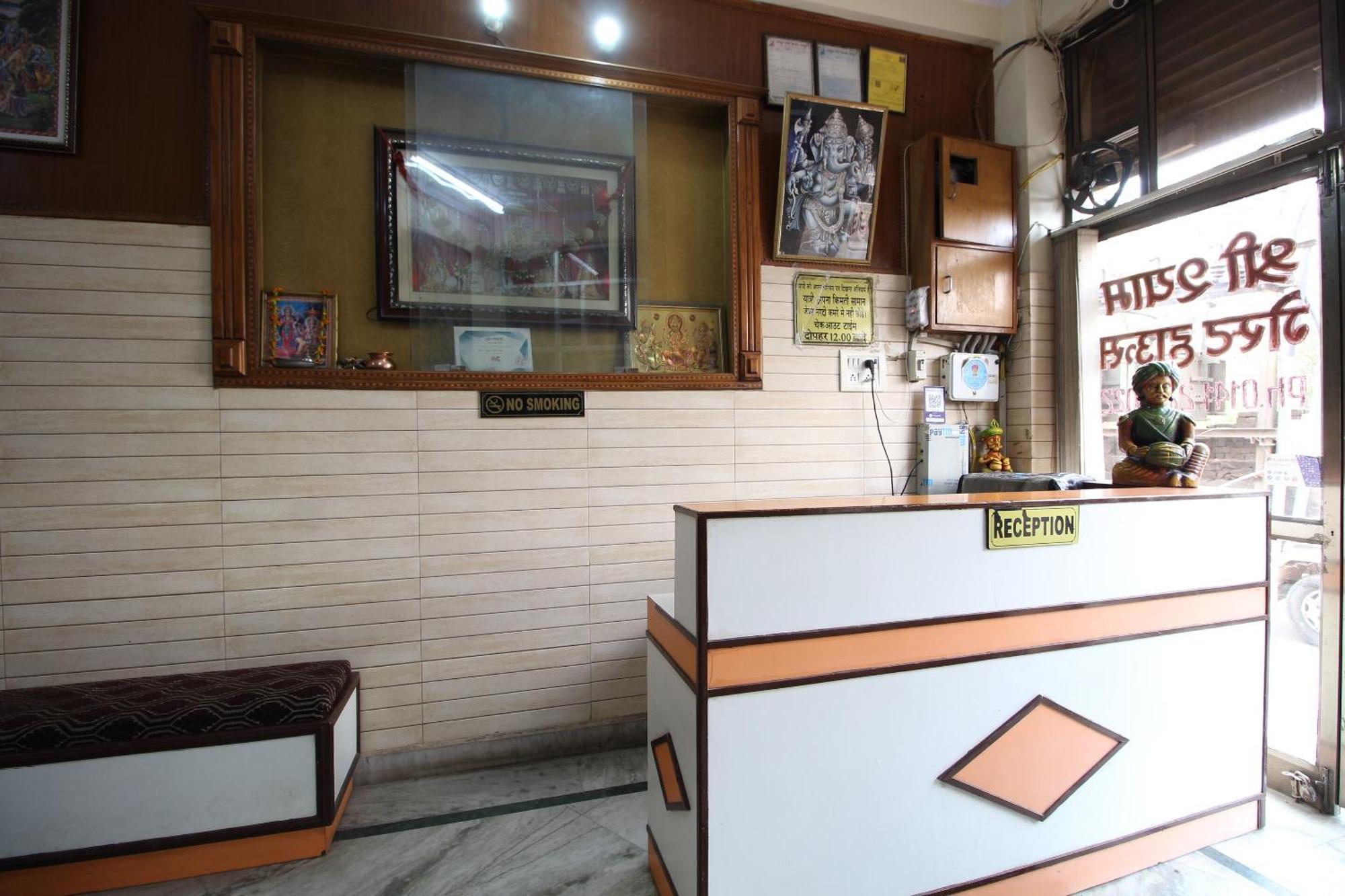 Hotel O Shree Shyam Guest House ชัยปุระ ภายนอก รูปภาพ