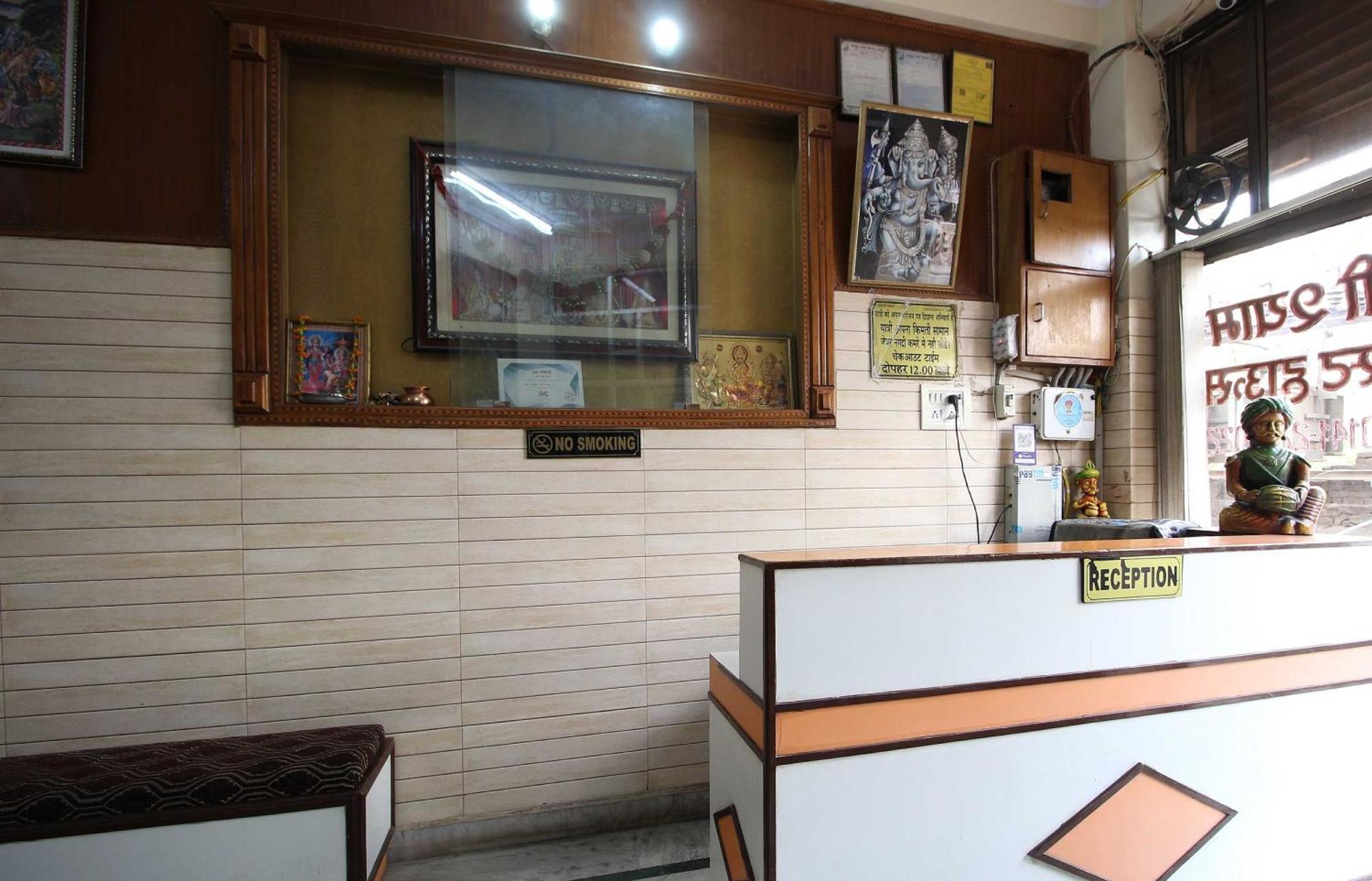 Hotel O Shree Shyam Guest House ชัยปุระ ภายนอก รูปภาพ