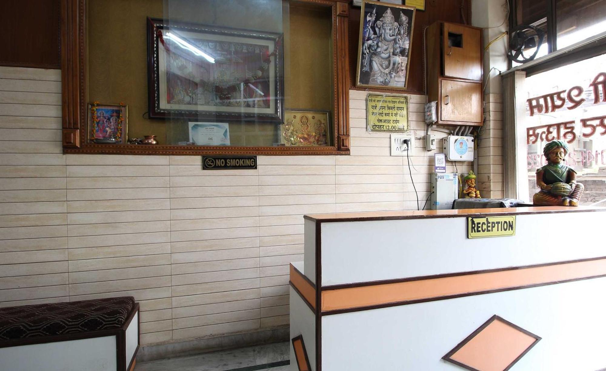 Hotel O Shree Shyam Guest House ชัยปุระ ภายนอก รูปภาพ